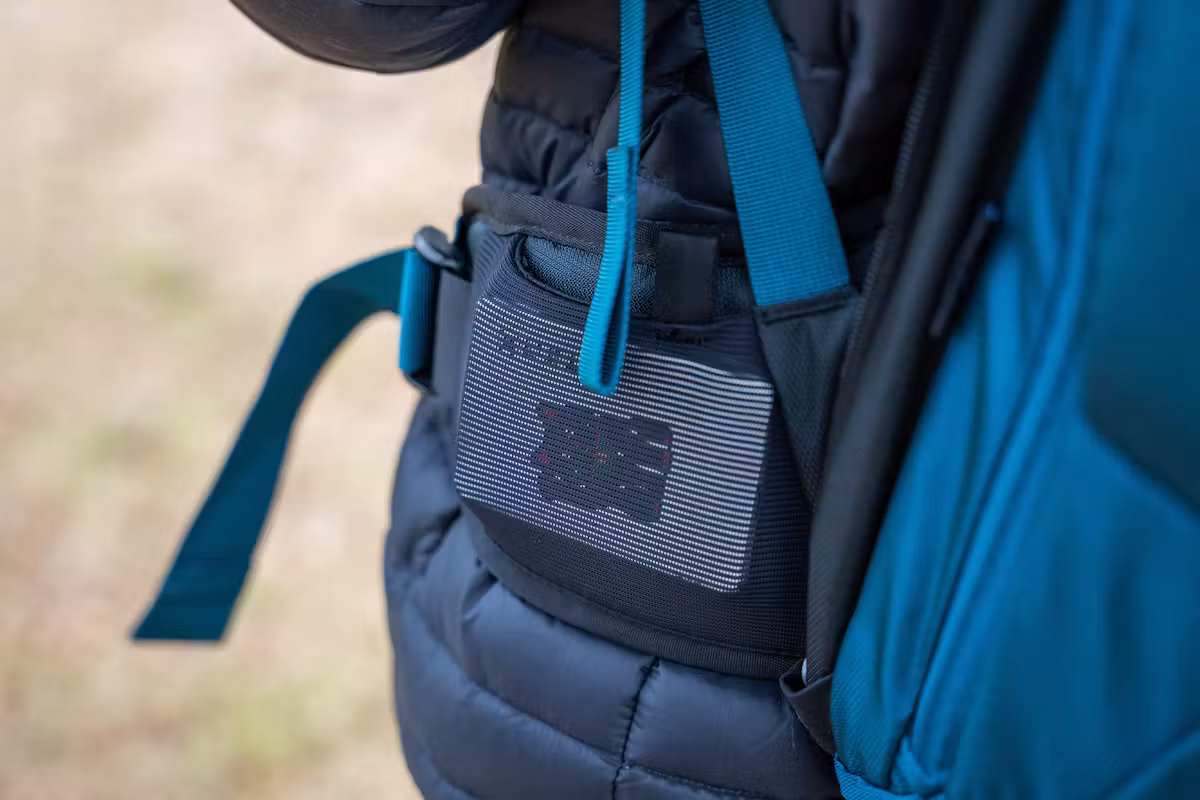 Osprey Fairview 40 腰带口袋