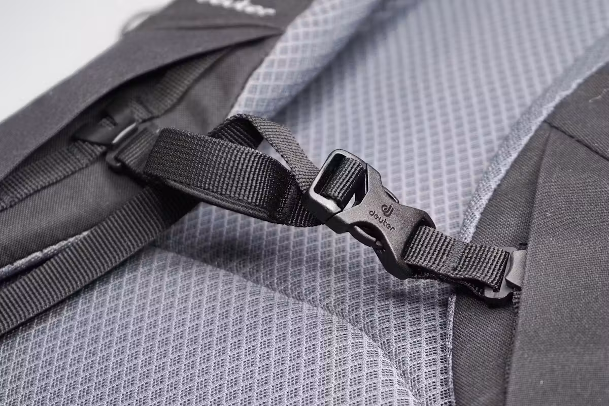 Deuter UP Sydney 胸带