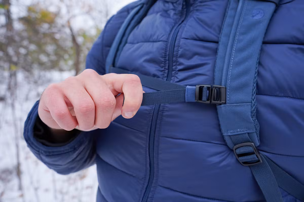 Fjallraven Ulvo 23 背包胸带 Fjallraven Ulvo 23 背包胸带