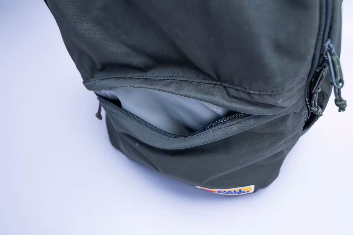 Fjallraven Vardag 25 前袋 Fjallraven Vardag 25 前袋