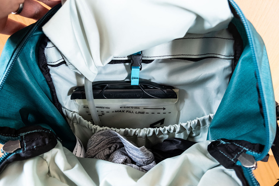 Arc'teryx Brize 25 日用背包:内部口袋 Arc'teryx Brize 25 日用背包:内部口袋