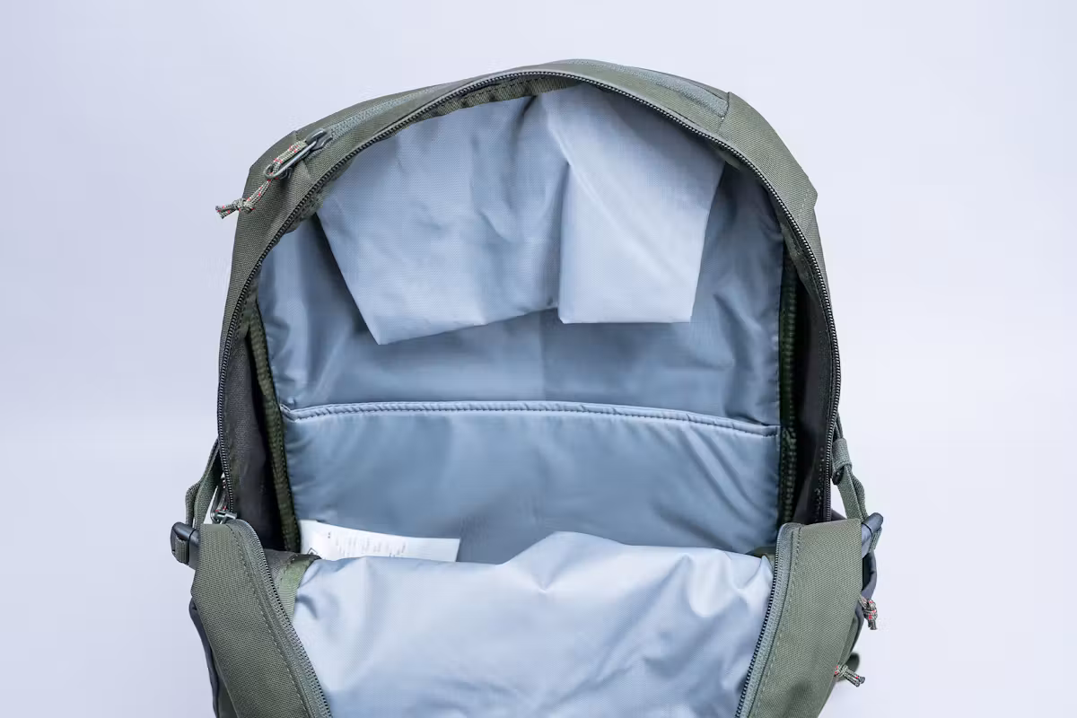 Fjallraven Skule 28 空置状态 Fjallraven Skule 28 空置状态