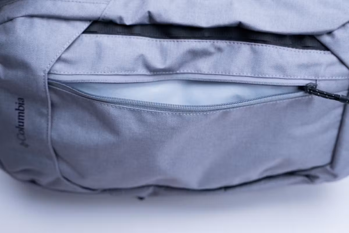 哥伦比亚 Atlas Explorer II 26L 背包前袋