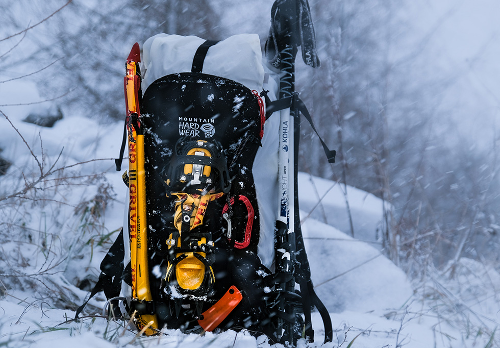 Mountain Hardwear Snoskiwoski 40 滑雪包:冰镐和登山杖 Mountain Hardwear Snoskiwoski 40 滑雪包:冰镐和登山杖