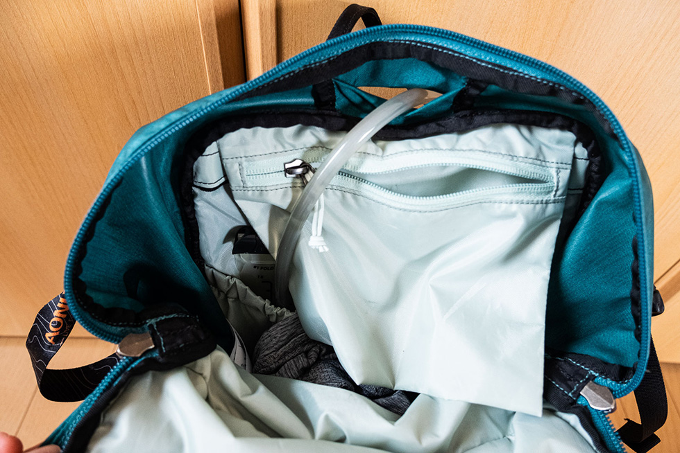 Arc'teryx Brize 25 日用背包:内部拉链口袋 Arc'teryx Brize 25 日用背包:内部拉链口袋