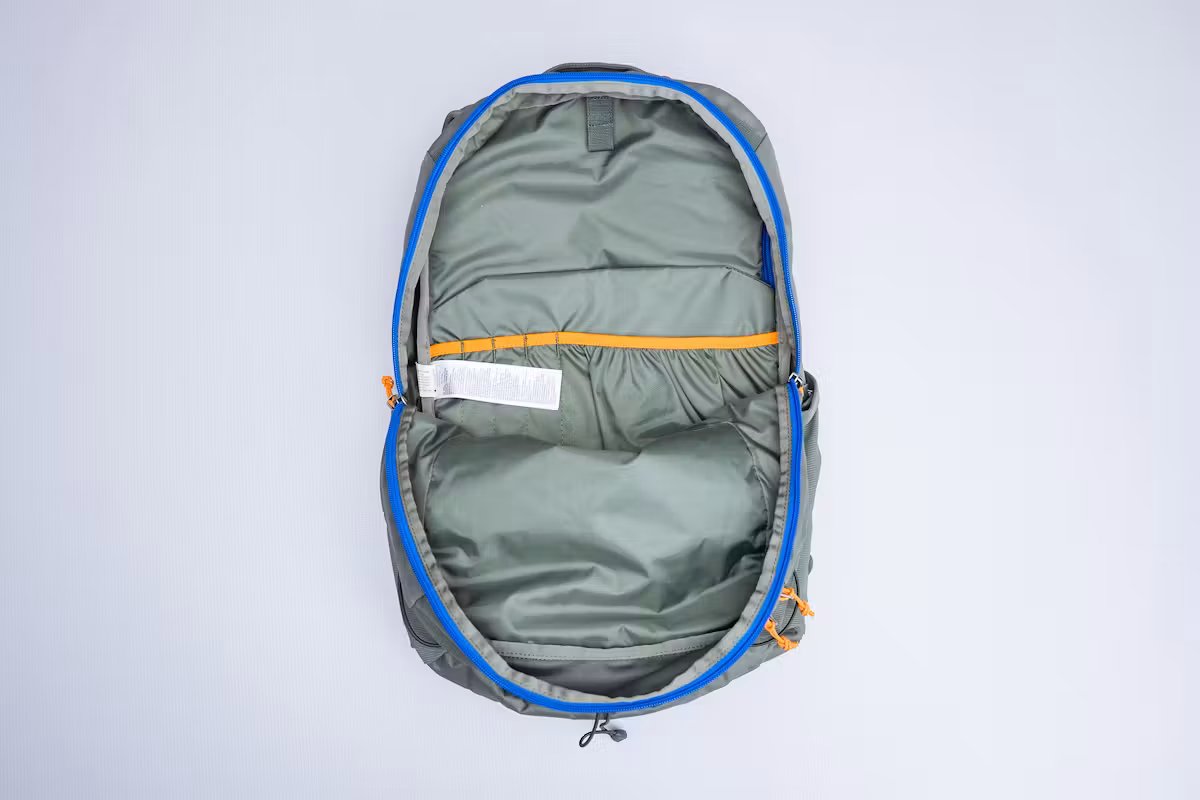 Cotopaxi Abierto 26L 背包内饰 Cotopaxi Abierto 26L 背包内饰