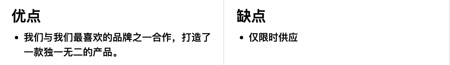 Aer Ultra Sling (Pack Hacker x Aer Collab) 联名款斜挎包优缺点一览 Aer Ultra Sling (Pack Hacker x Aer Collab) 联名款斜挎包优缺点一览