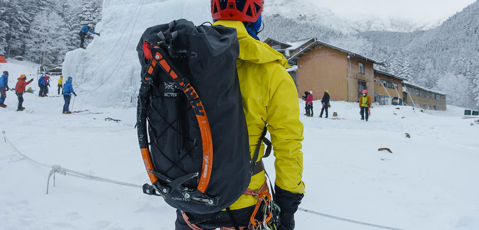 Arc'teryx Alpha FL 40 登山包：后视图