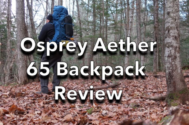 Osprey Aether 65 背包：测评